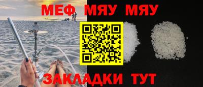 MDMA Бузулук