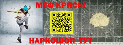 мет Будённовск