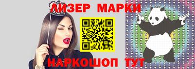 MDMA Бузулук