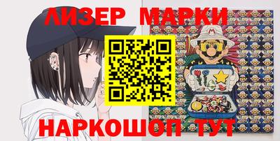 ALPHA PVP Бугуруслан