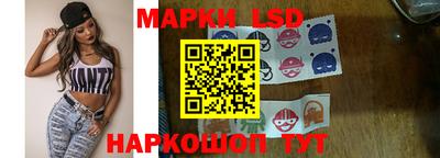 мет Будённовск