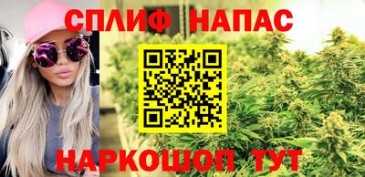 ALPHA PVP Бугуруслан