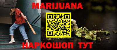 MDMA Бузулук