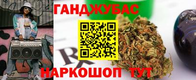 ALPHA PVP Бугуруслан