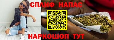 MDMA Бузулук