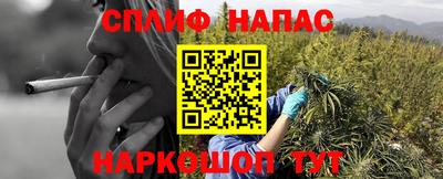 мет Будённовск