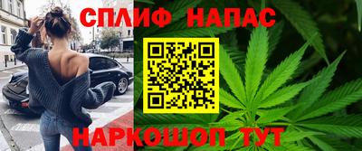 ALPHA PVP Бугуруслан