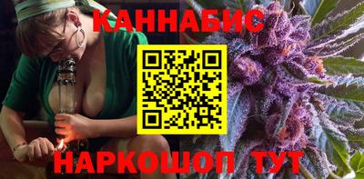 мет Будённовск