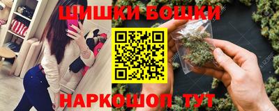 MDMA Бузулук