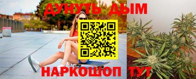MDMA Бузулук