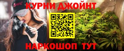 MDMA Бузулук