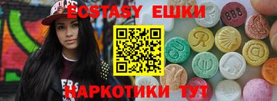 мет Будённовск