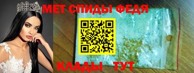 MDMA Бузулук