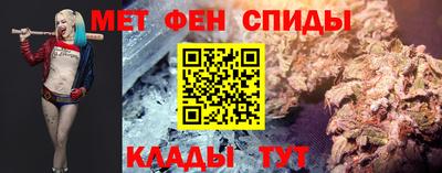 MDMA Бузулук