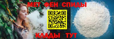 ALPHA PVP Бугуруслан