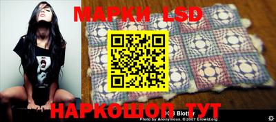ALPHA PVP Бугуруслан