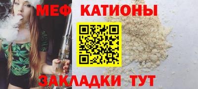 мет Будённовск