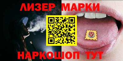 ALPHA PVP Бугуруслан