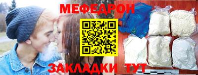 ALPHA PVP Бугуруслан