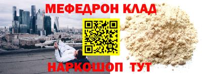 ALPHA PVP Бугуруслан
