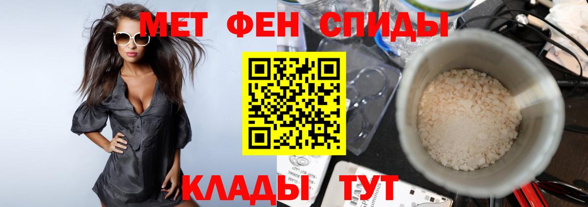 Первитин витя  Вход с VPN  Лыткарино 